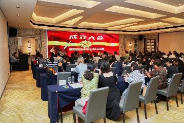 海曙區托育行業協會成立大會隆重召開