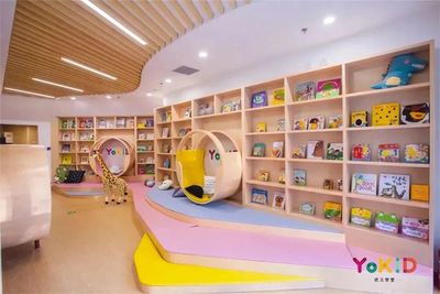 喜報！YoKID優兒學堂榮膺北京市首批托育服務示范單位